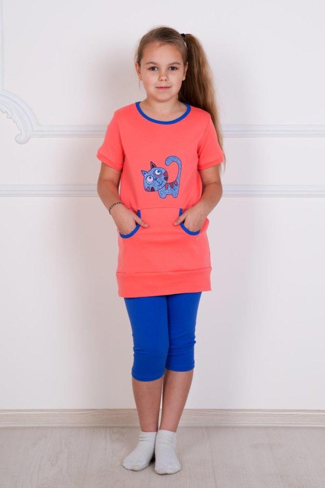 Костюм Мяу Арт. 2214