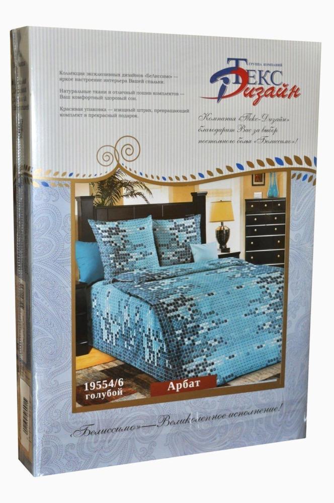 КПБ 1,5 Арбат 6 Арт. 2277