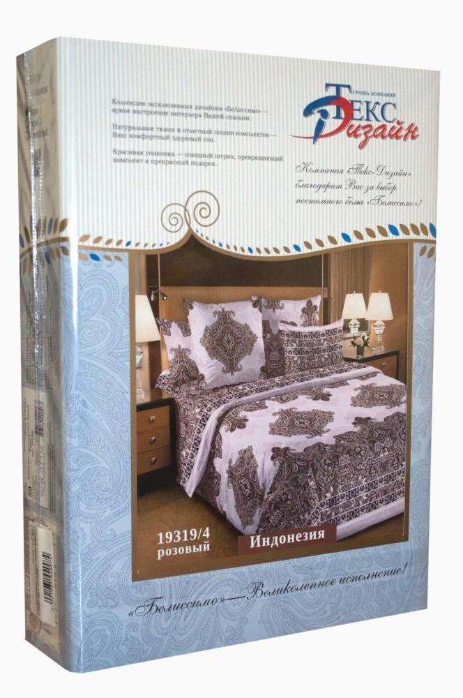 КПБ 2,0 Индонезия Арт. 2287