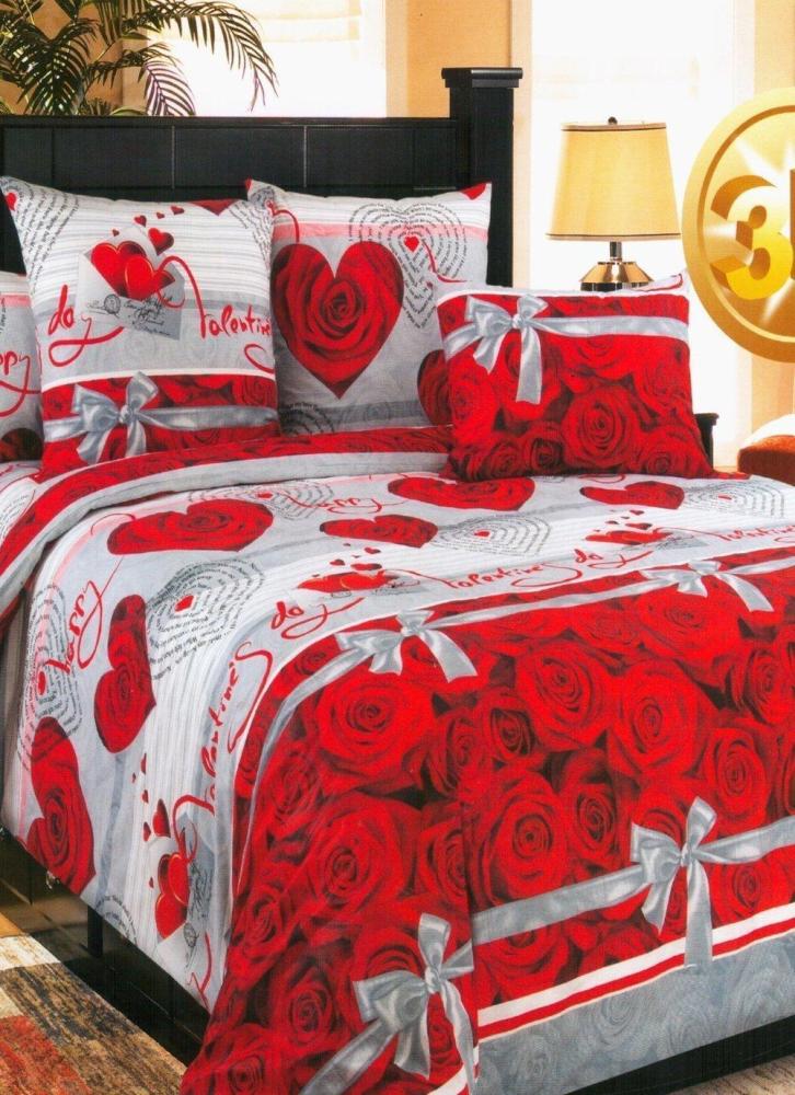 КПБ сем Комплимент Арт. 2325