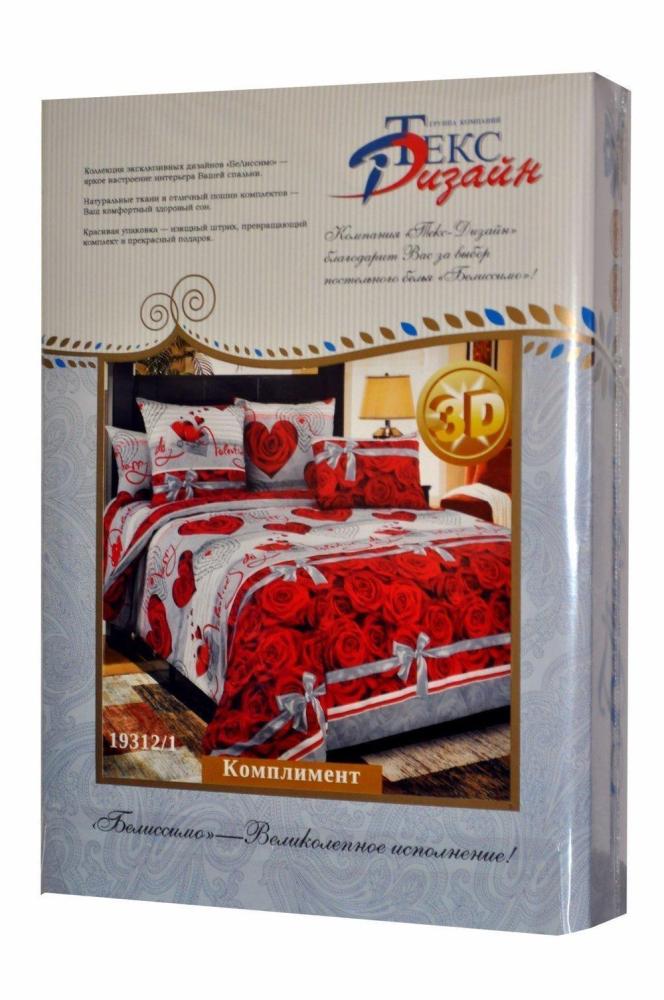 КПБ сем Комплимент Арт. 2325