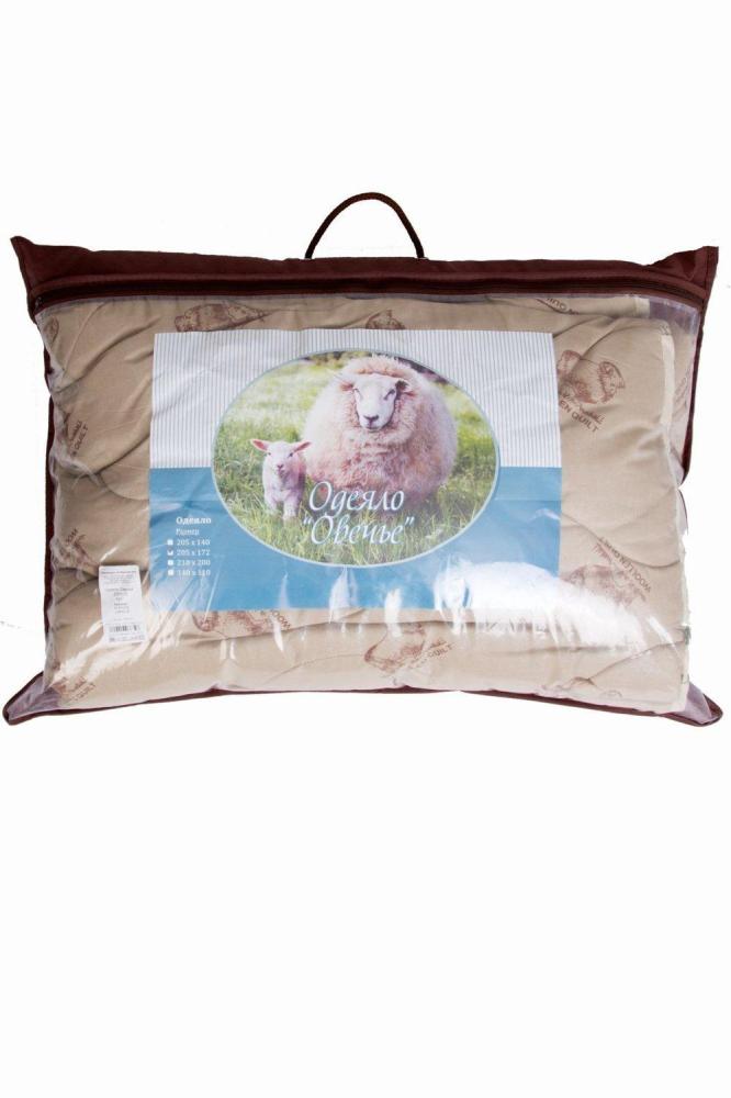 Одеяло "Овечка" 2,0 Арт. 2466