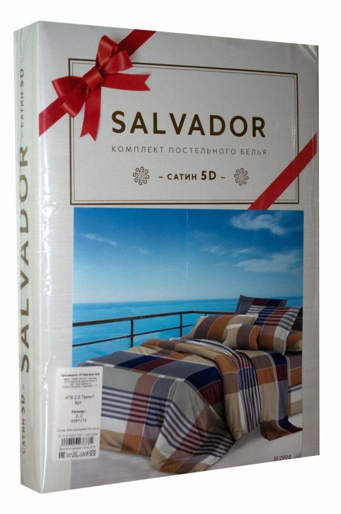 КПБ 1.5 Техно1 Арт. 2470