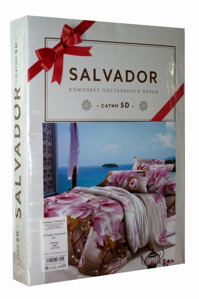 КПБ 1.5 Искушение Арт. 2475