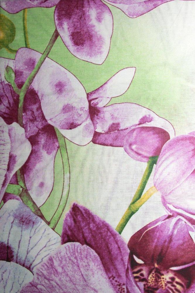 КПБ 2,0 Мальдивы Арт. 2630