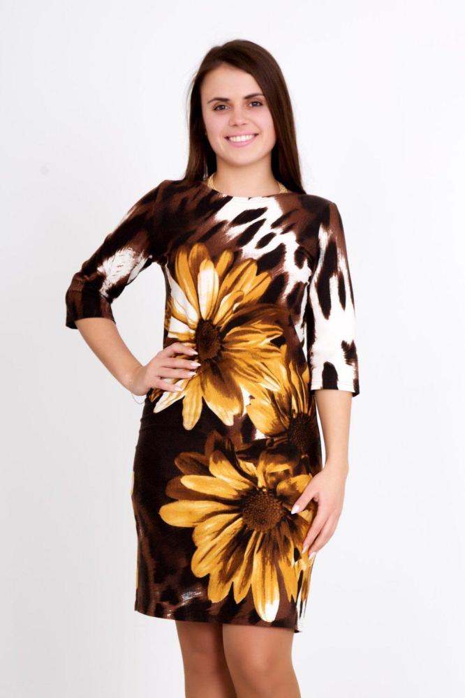 Платье Виталина Арт. 2656