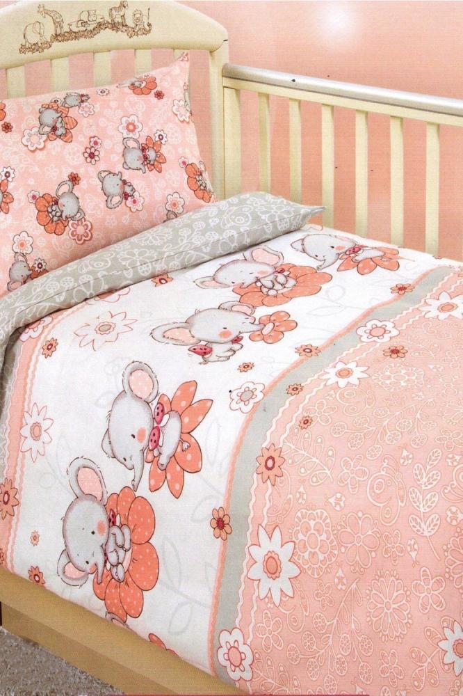 КПБ дет Слоники Арт. 3156