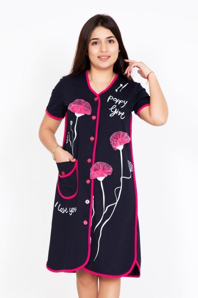 Халат Лора Арт. 3342