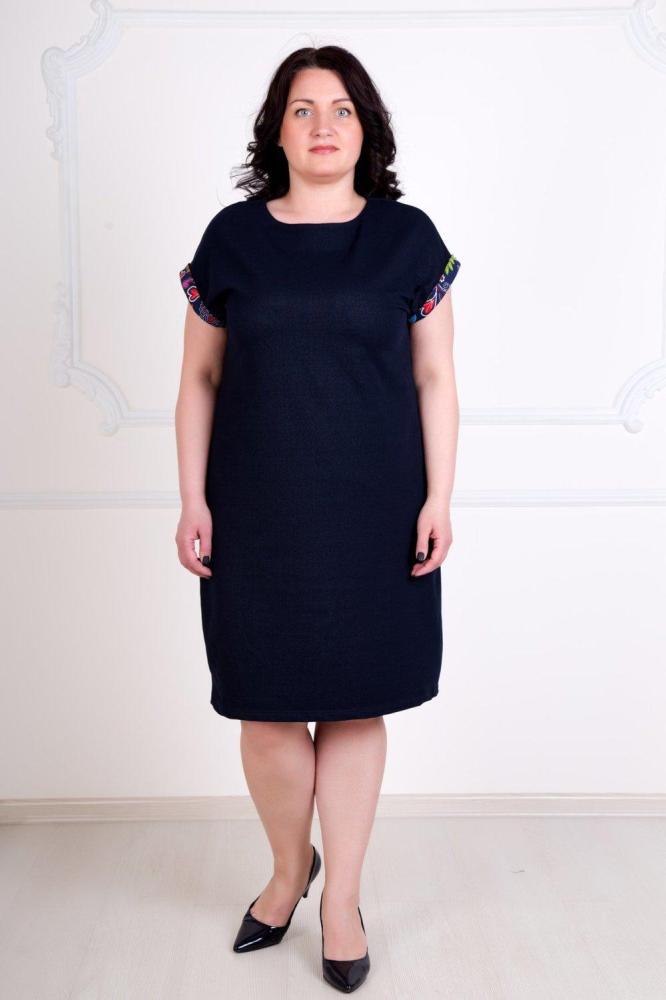 Платье Алекса Арт. 34