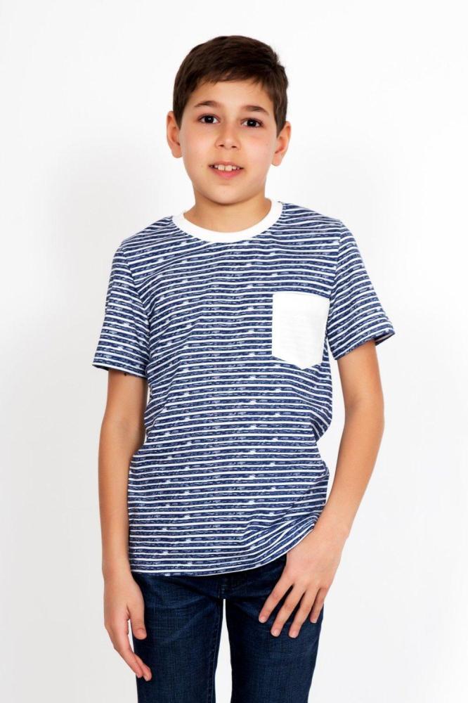 Футболка Арсений 3 Арт. 3630