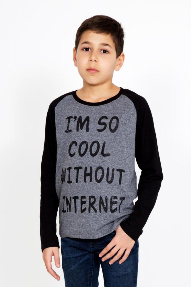 Футболка Руслан 3 Арт. 3636