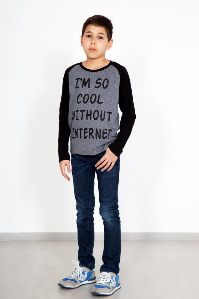 Футболка Руслан 3 Арт. 3636