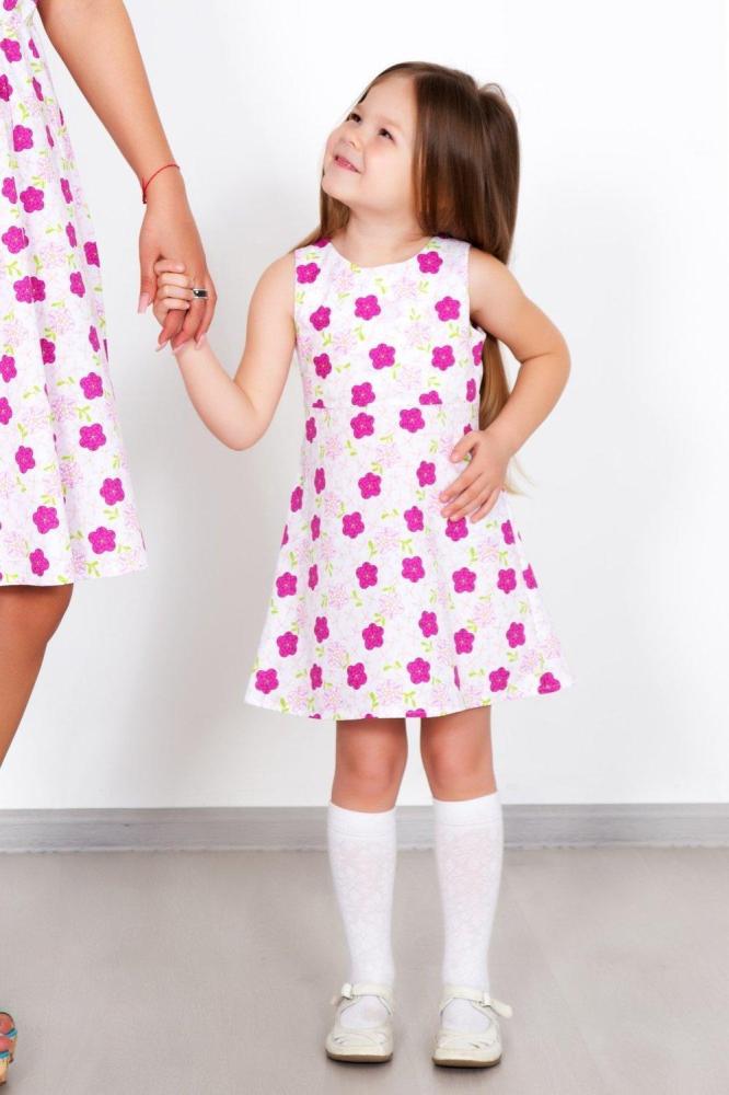 Платье Семицветик Д Арт. 3668