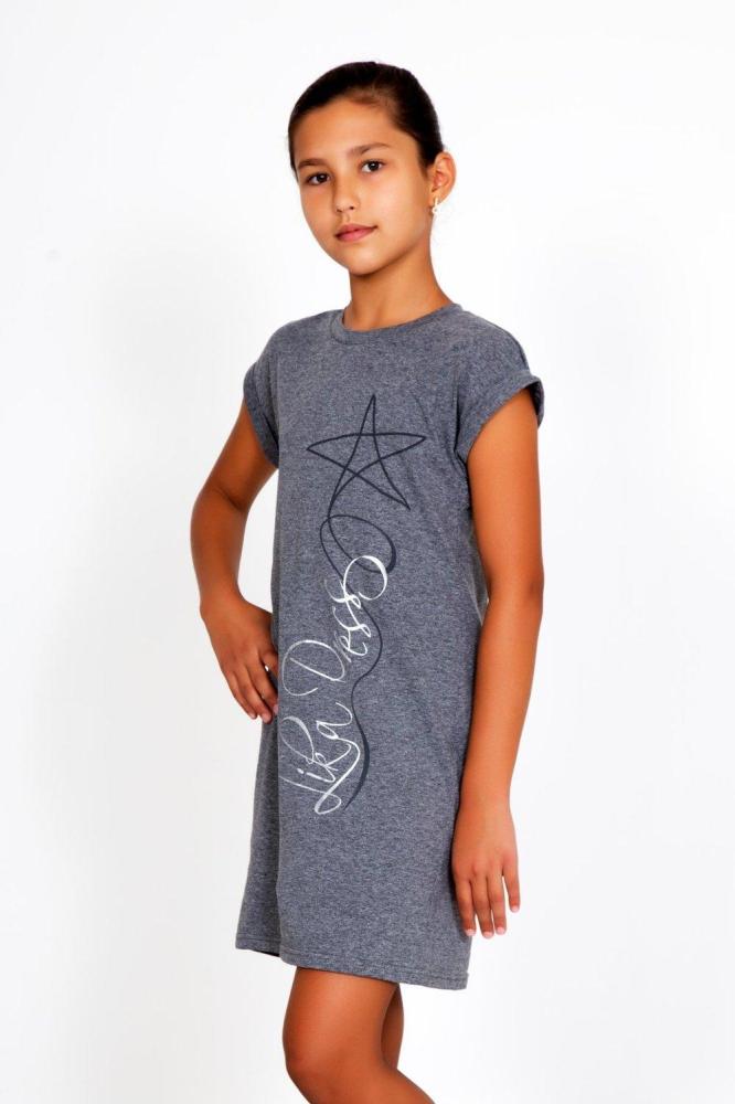 Платье Стефани Д Арт. 3836