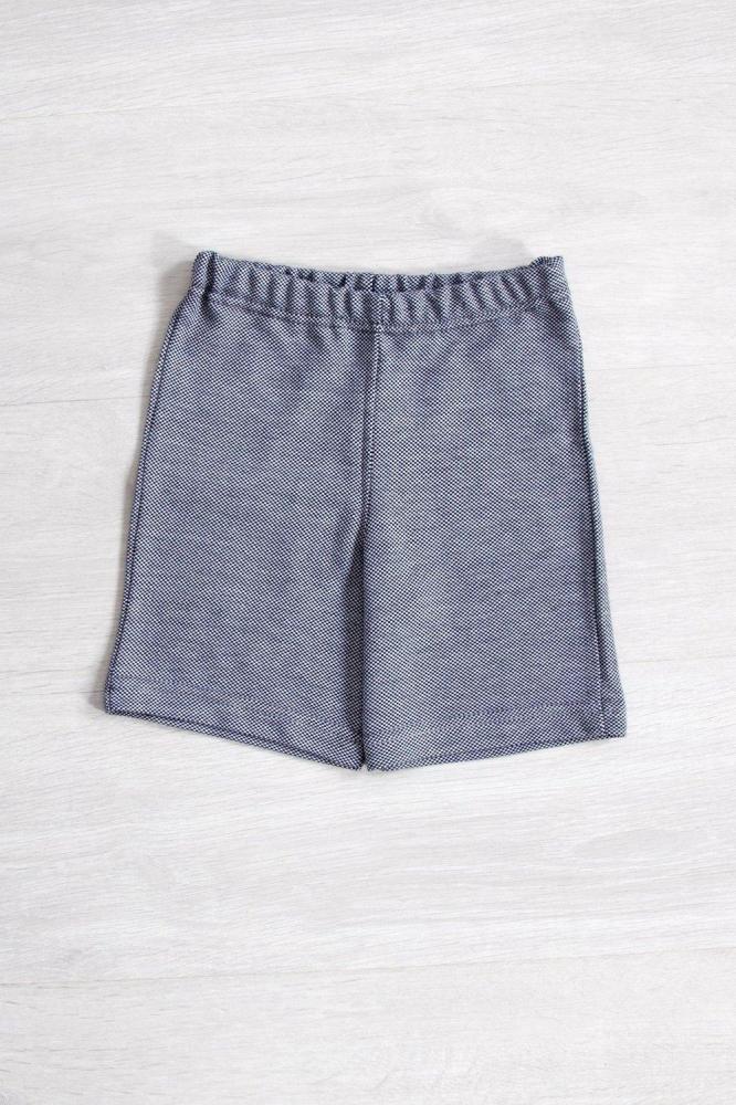 Шорты Лига Д Арт. 4033