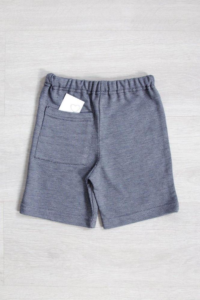 Шорты Лига Д Арт. 4033