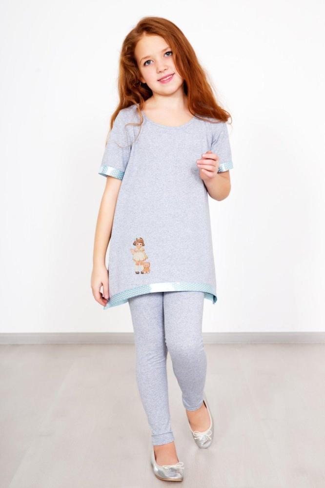 Костюм Кукла Арт. 4348