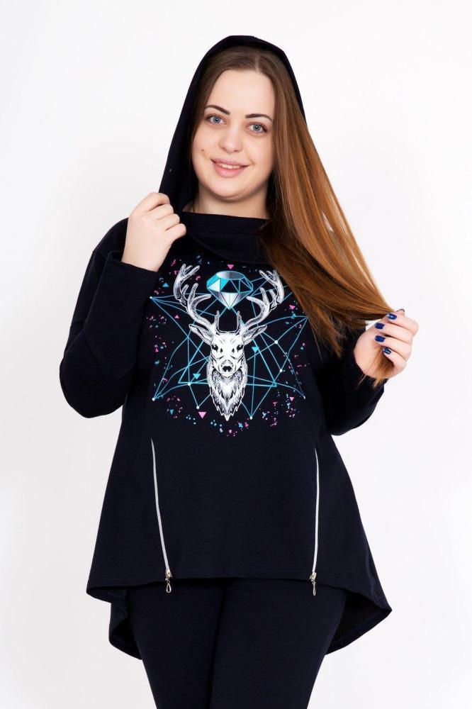 Костюм Марисса Арт. 5028