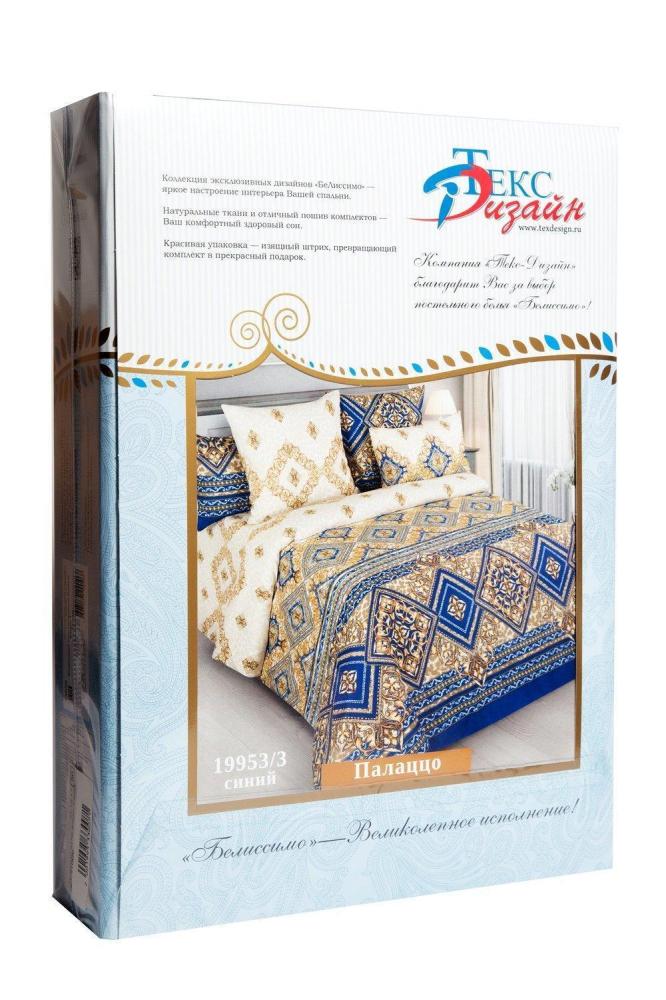 КПБ евро Палаццо Арт. 5066