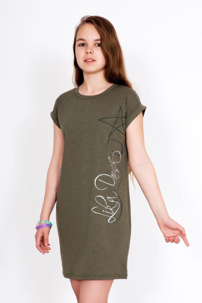 Платье Стефани 3 Арт. 5209