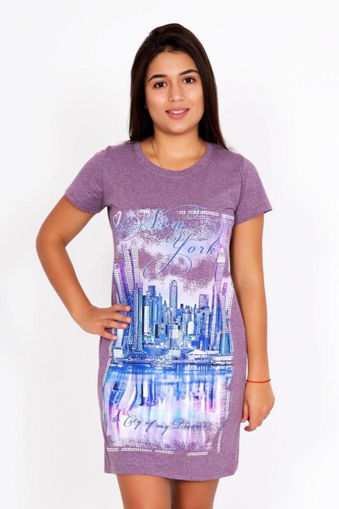 Платье Куба С Арт. 5214