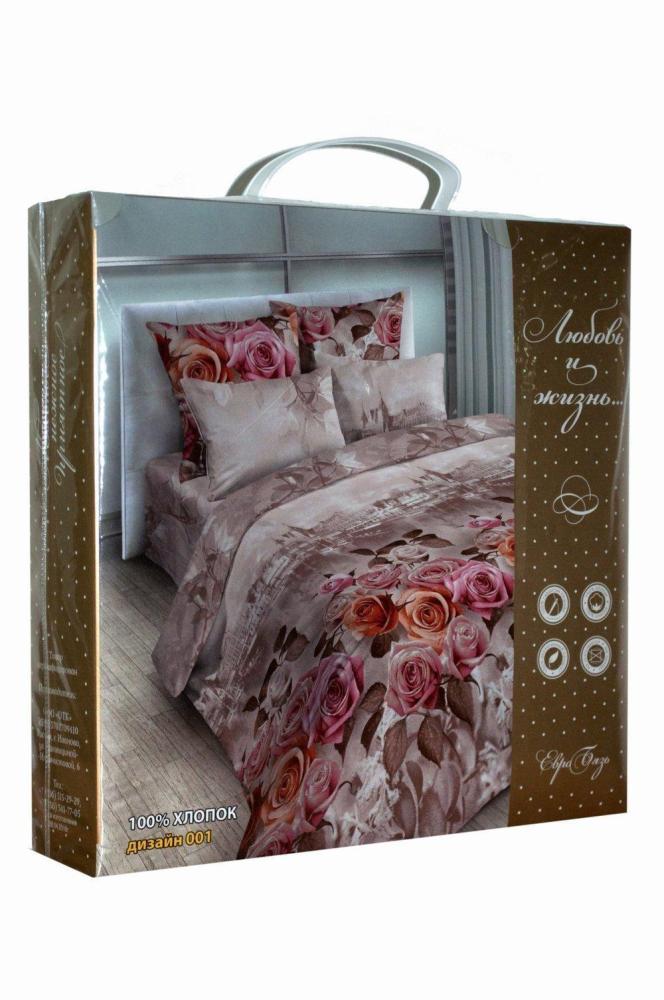 КПБ семейный Розы Арт. 535