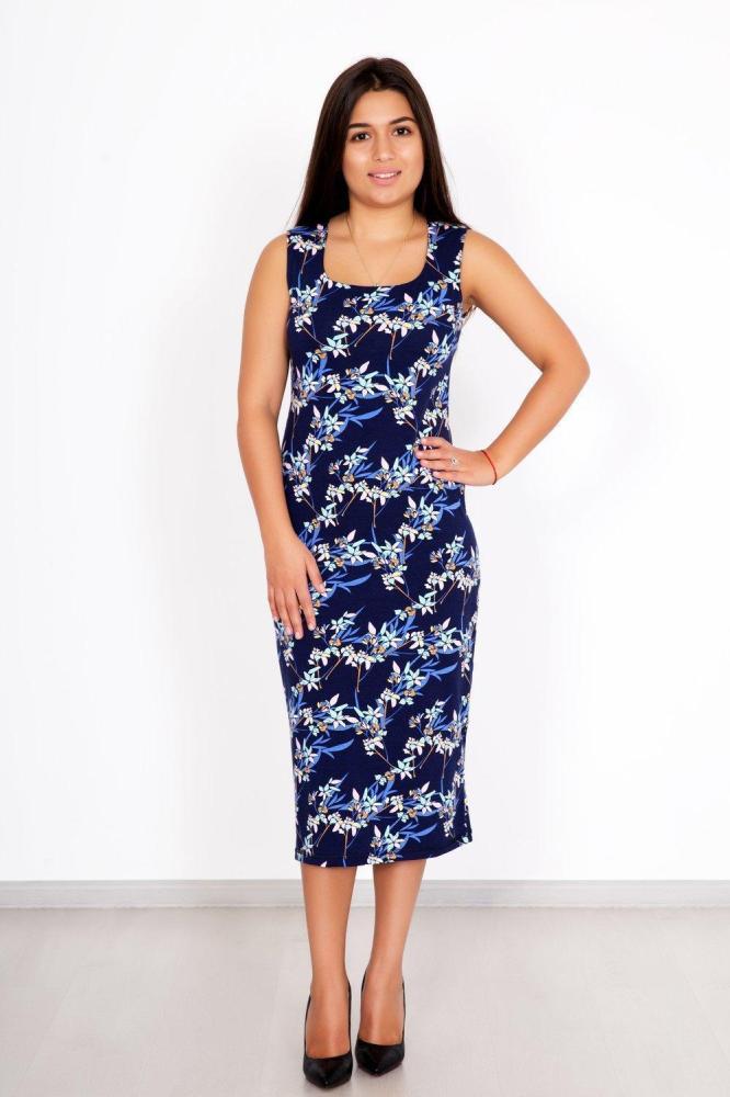 Сарафан Айлин Арт. 5366