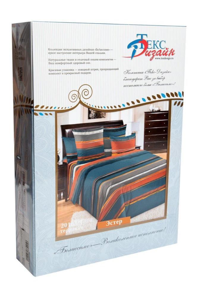 КПБ 2,0 Эстер Арт. 5488