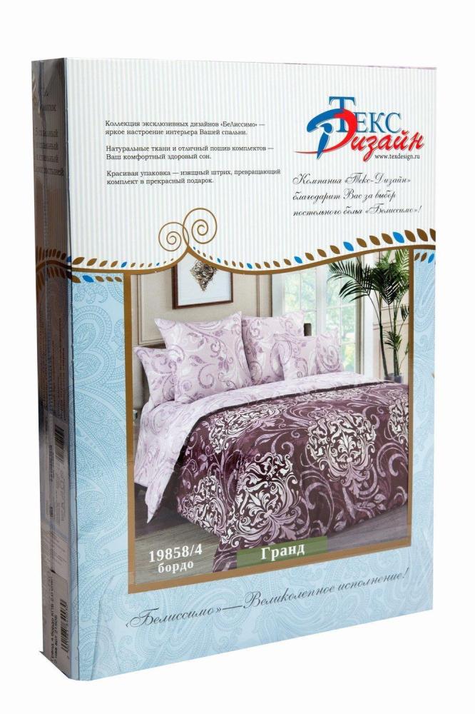 КПБ евро Гранд 4 Арт. 5525