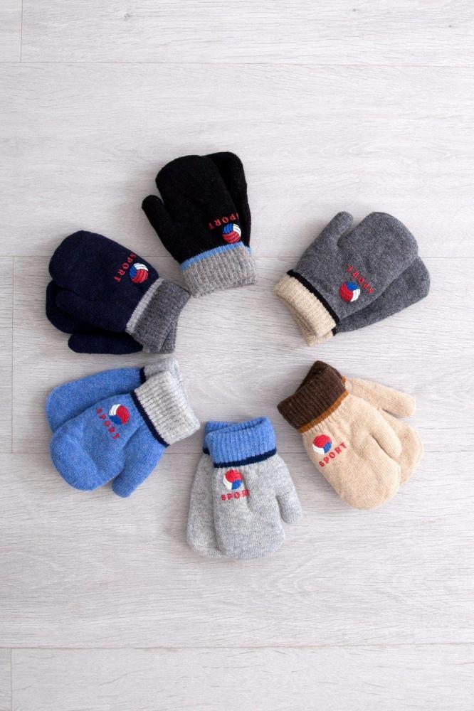 Варежки Детские с мехом Баскетбол Арт. 5604