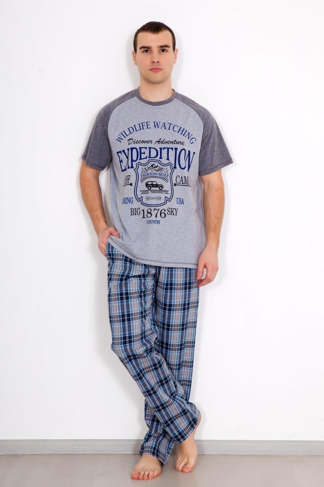 Костюм Стефан Арт. 5762