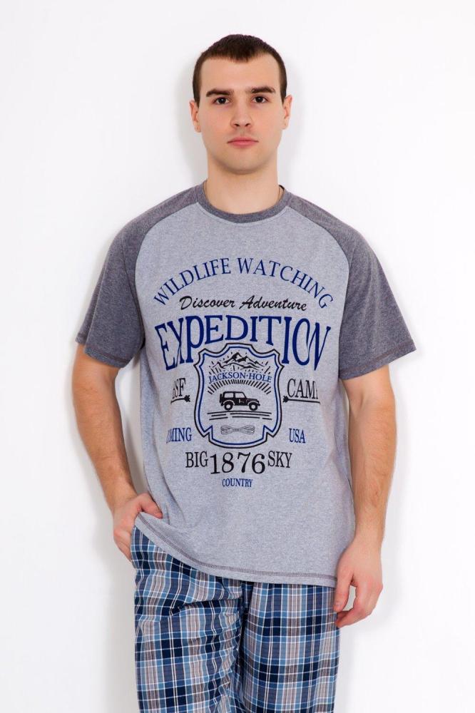 Костюм Стефан Арт. 5762