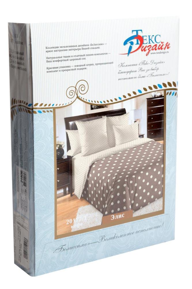 КПБ 1,5 Элис 1 Арт. 5926