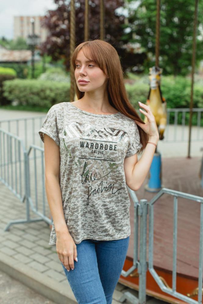 Футболка Услада А Арт. 5932