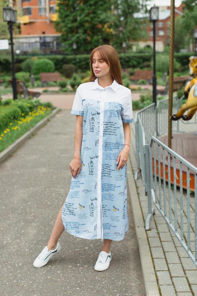 Платье Элен Арт. 6029