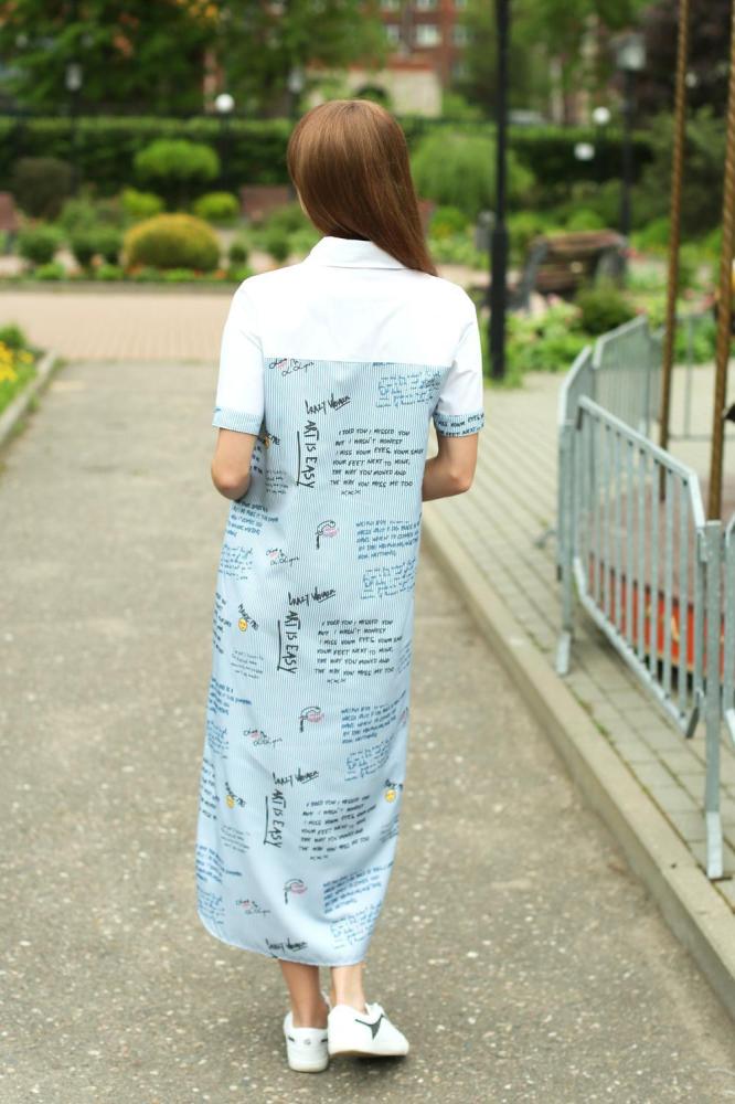 Платье Элен Арт. 6029