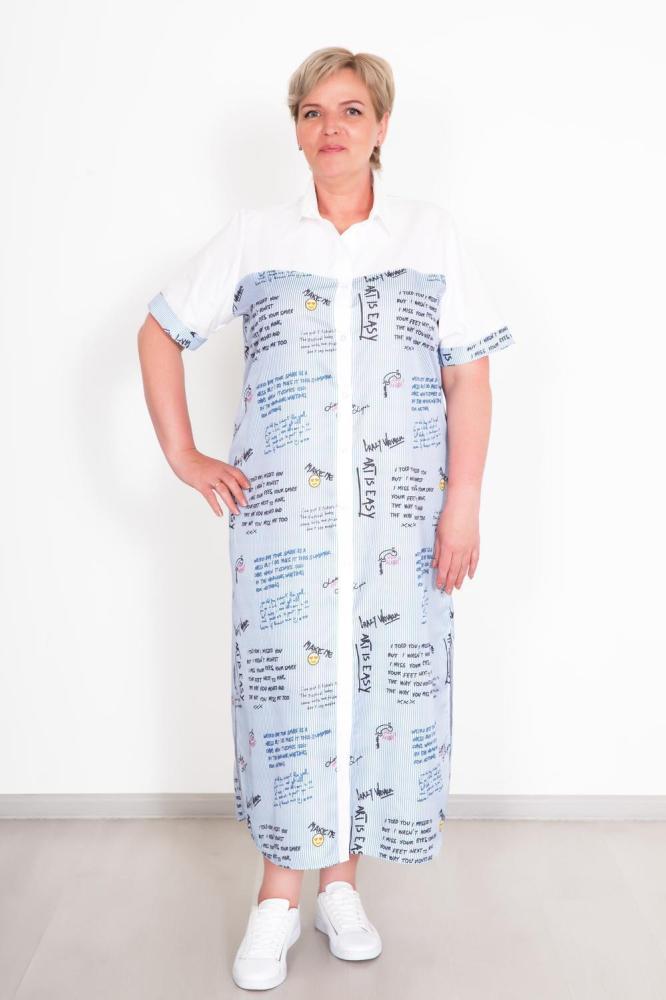 Платье Элен Арт. 6029