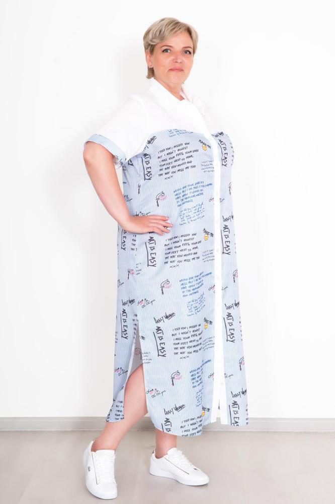 Платье Элен Арт. 6029