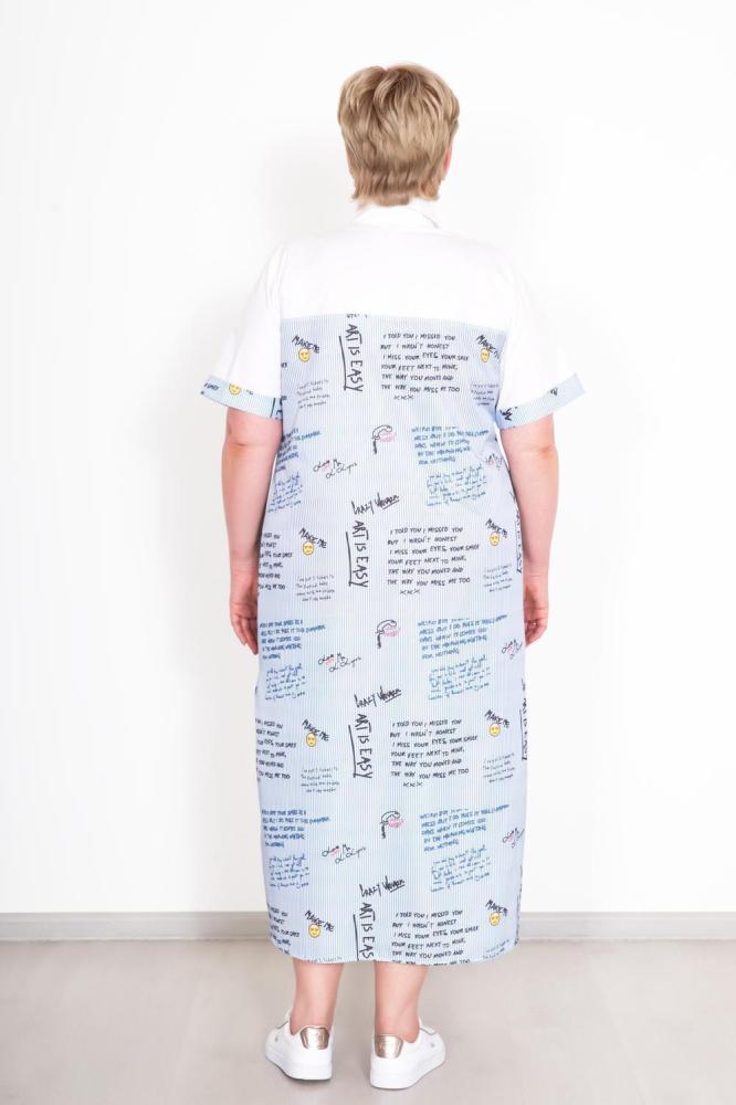 Платье Элен Арт. 6029