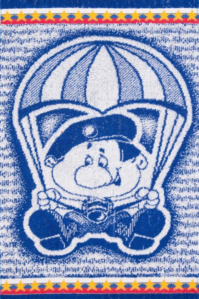 Полотенце Десантник Арт. 968