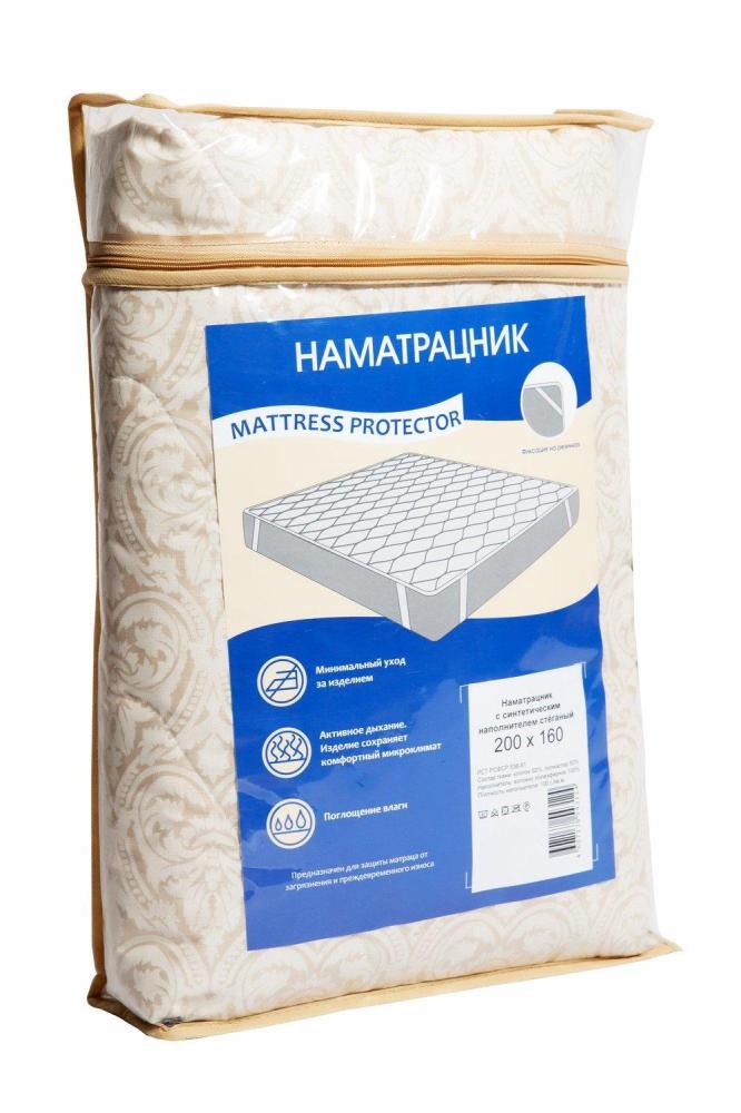 Наматрацник синтепон 160*200 Арт. 974