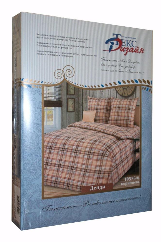 КПБ 1,5 Денди Арт. 981