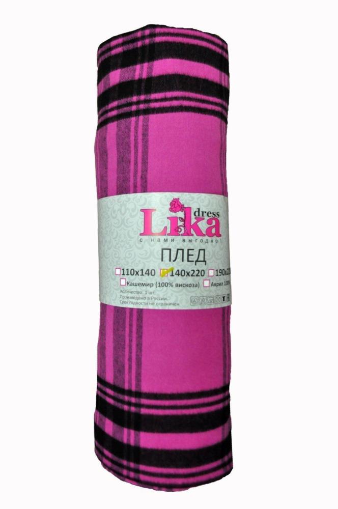 Плед Клетка (розовый) Арт. 983