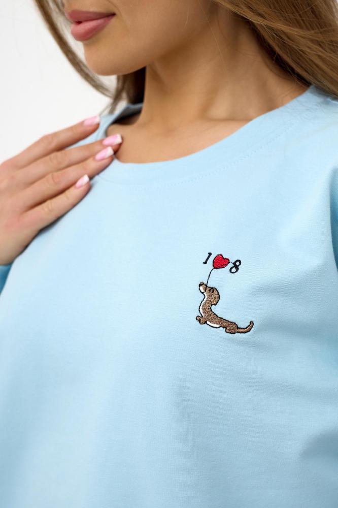 Костюм женский Таша Г Арт. 7967 Костюм женский Таша Г Арт. 7967