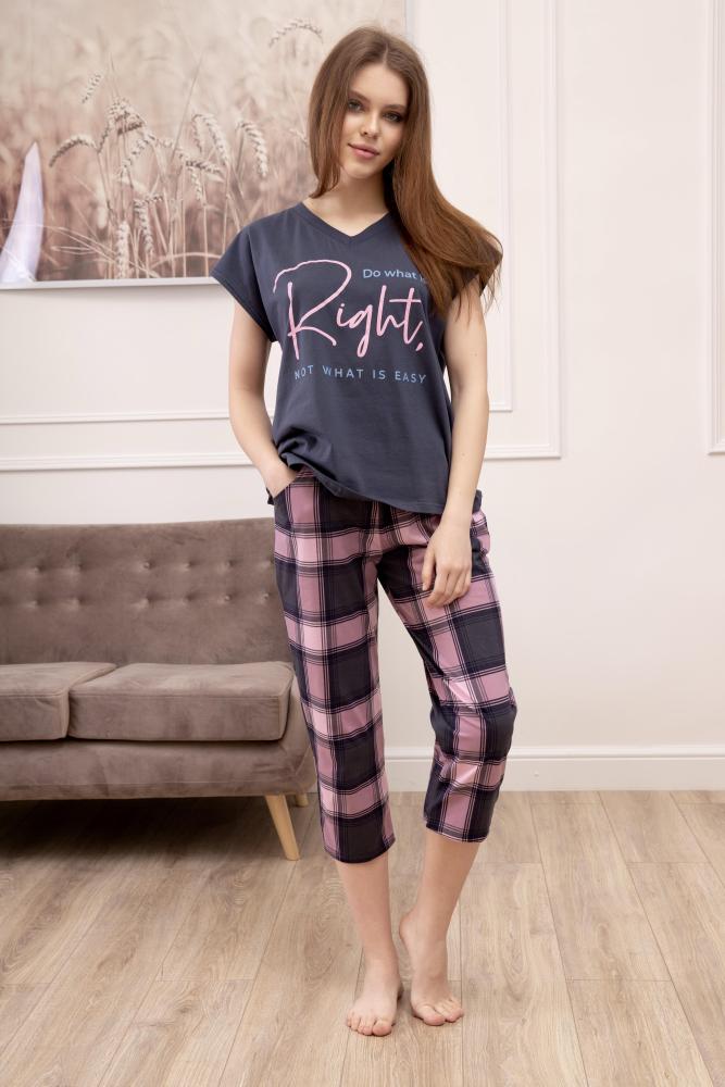 Костюм женский Фрида Б Арт. 7889