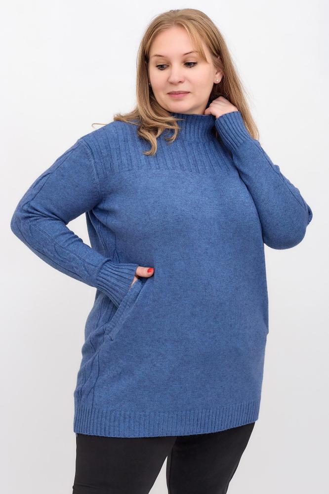 Джемпер женский Лаура С  Арт. 9035