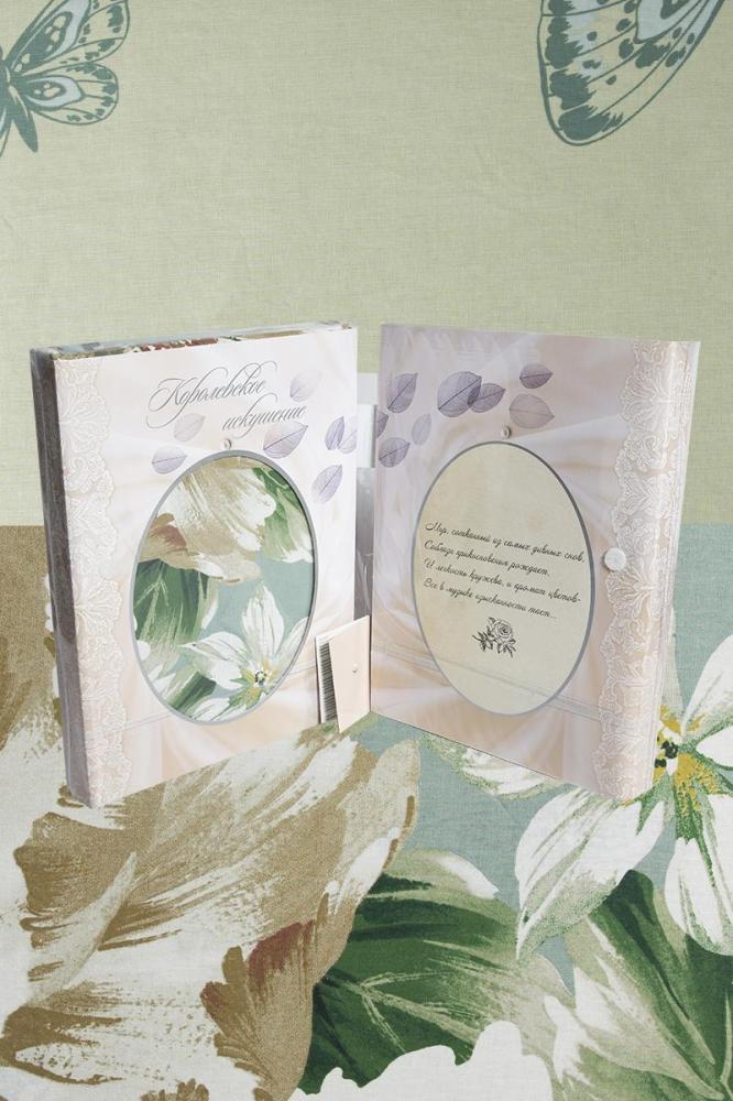 КПБ евро Каролина 1 перкаль Арт. 6463