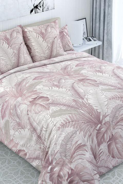 КПБ 2,0 Странствие 2 кор Арт. 7434