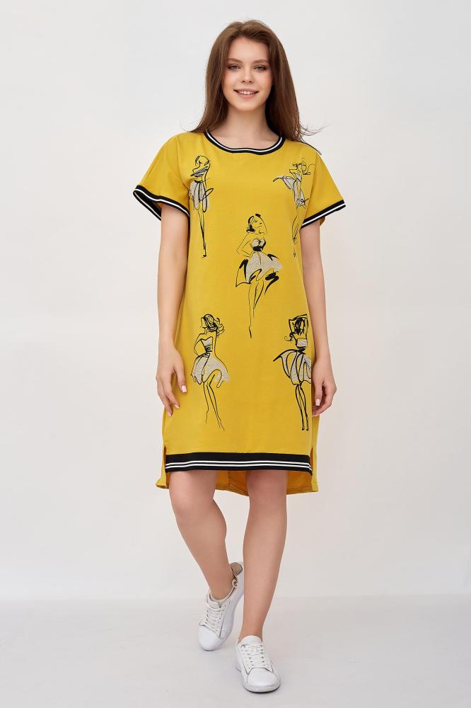 Платье женское Болеро Ж Арт. 8577