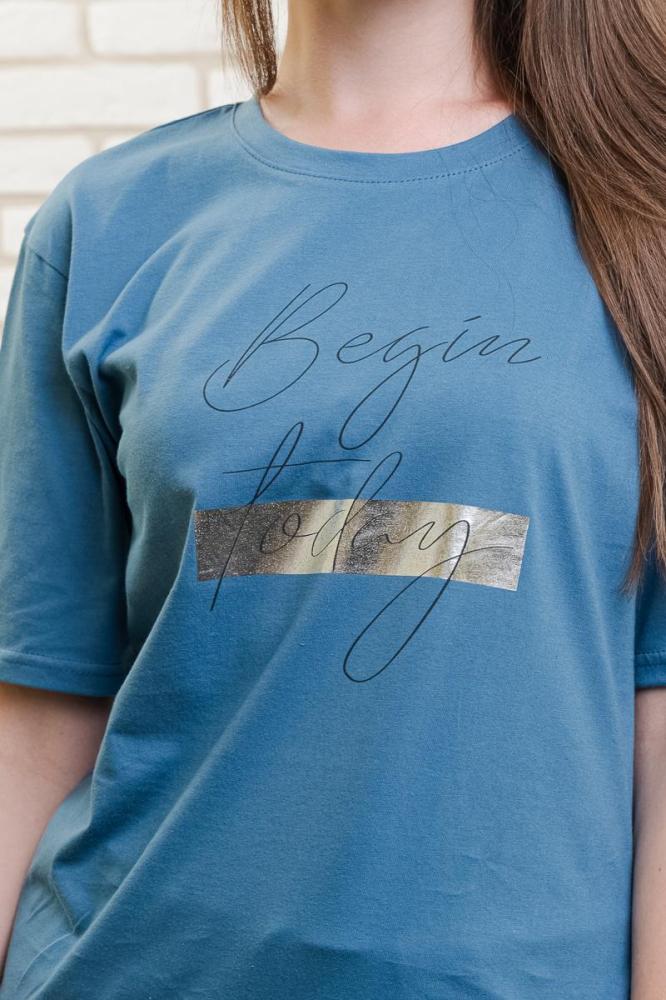 Футболка Мегали И Арт. 6761